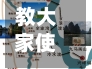 教大家使用“桂林字牌开挂后是怎么样”详细透视教程
